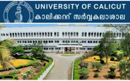 കാലിക്കറ്റ് സര്‍വകലാശാല ബി.എഡ്. കൊമേഴ്സ് ഓപ്‌ഷൻ അലോട്ട്മെന്റ് പ്രസിദ്ധീകരിച്ചു.