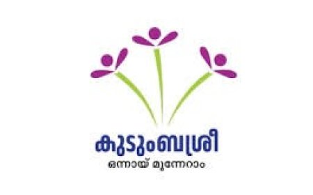 ഹാപ്പി കേരളം-ഹാപ്പിനെസ് സെൻറർ: ലോഗോ പ്രകാശനം ചെയ്തു