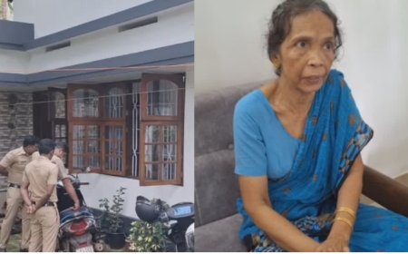 കോഴിക്കോട് വീട്ടമ്മയെ കത്തി കാണിച്ച് ഭീഷണിപ്പെടുത്തി  5 പവൻ  സ്വർണ്ണമാല കവർന്നു