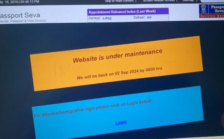 5 ദിവസം പ്രവർത്തനമില്ല ; പാസ്പോർട്ട് സേവാ പോർട്ടൽ ഇന്നുരാത്രി മുതൽ നിശ്ചലമാകും