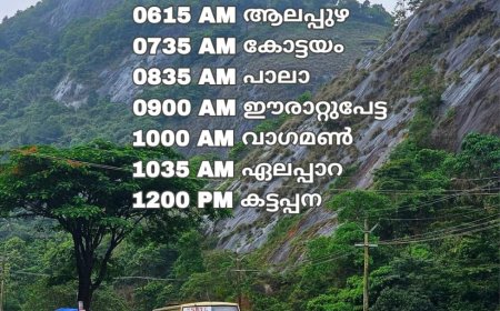 പാലായിൽ നിന്നും തമിഴ്നാട് പട്ടണങ്ങളിലേയ്ക്ക് കൂടുതൽ സർവ്വീസുകളുമായി കെ.എസ്.ആർ.ടി.സി.