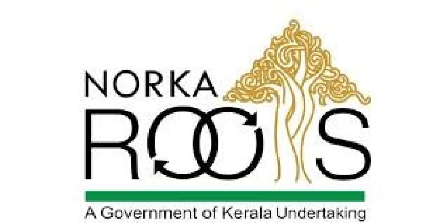 ജി.സി.സിയിലും മലേഷ്യയിലും നോർക്ക ലീഗൽ കൺസൾട്ടന്റ്