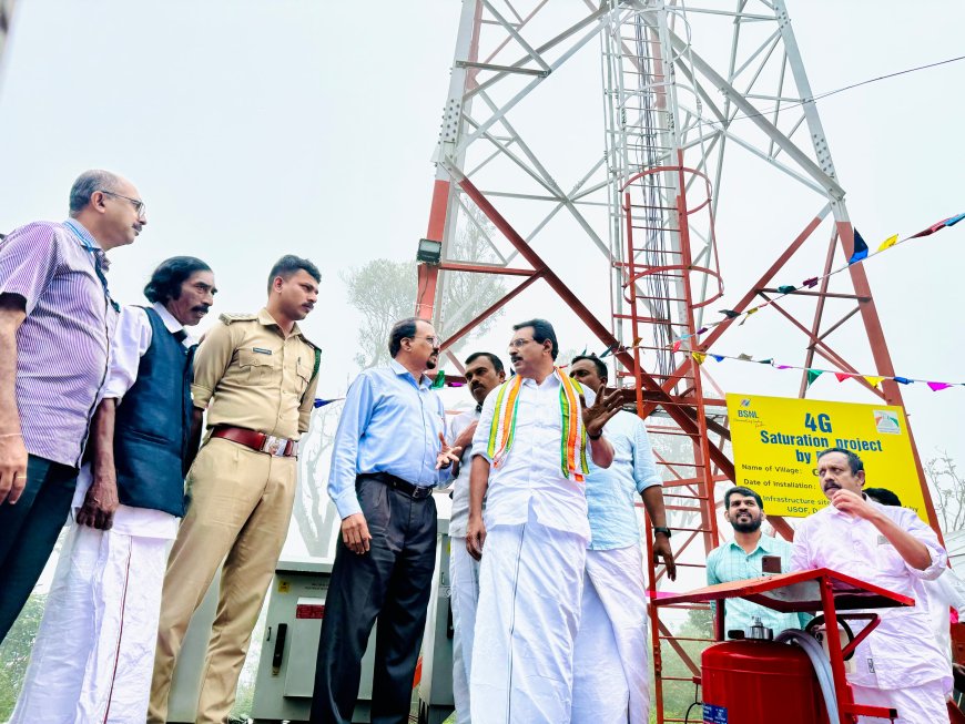 ഗവിയിൽ    മൊബൈൽ കവറേജും, ഇന്റർനെറ്റും യാഥാർത്ഥ്യമായതായി ആന്റോ ആന്റണി എം.പി