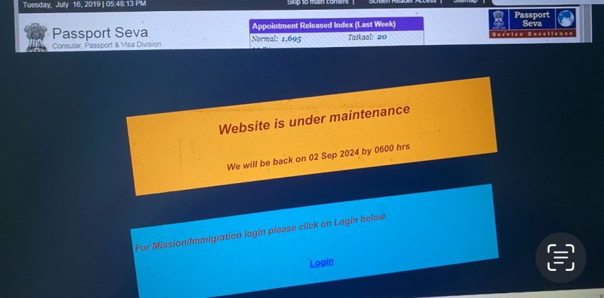 5 ദിവസം പ്രവർത്തനമില്ല ; പാസ്പോർട്ട് സേവാ പോർട്ടൽ ഇന്നുരാത്രി മുതൽ നിശ്ചലമാകും