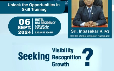 നൈപുണ്യ പരിശീലന ദാതാക്കളുടെ ഉച്ചകോടി സെപ്തംബർ ആറിന്