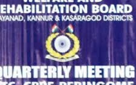 വാർബ് മീറ്റിംഗ് സെപ്റ്റംബർ 23 ന്