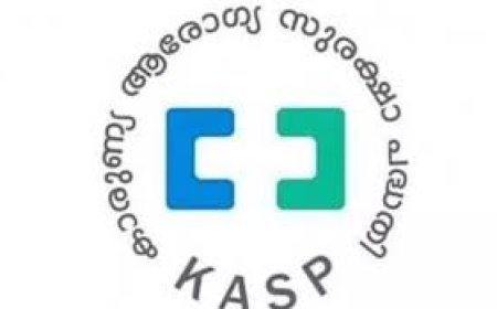 കാരുണ്യ ആരോഗ്യ സുരക്ഷാ പദ്ധതി; സംസ്ഥാന ഭാഗ്യക്കുറി വകുപ്പ് 57 കോടി കൈമാറി