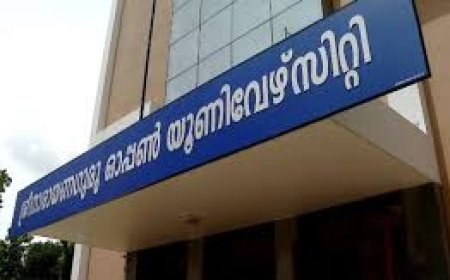 ശ്രീനാരായണഗുരു ഓപ്പൺ യൂണിവേഴ്‌സിറ്റി മുസിരിസ് പ്രൊജക്റ്റുമായി സഹകരിക്കും