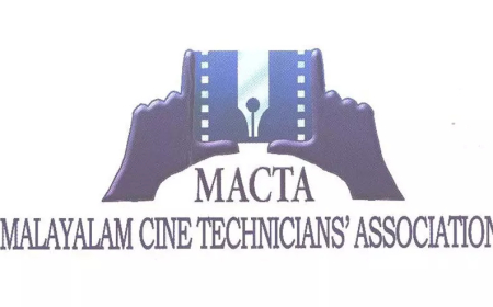 ‘മാക്ട’ വാർഷിക സമ്മേളനം നാളെ കൊച്ചിയിൽ