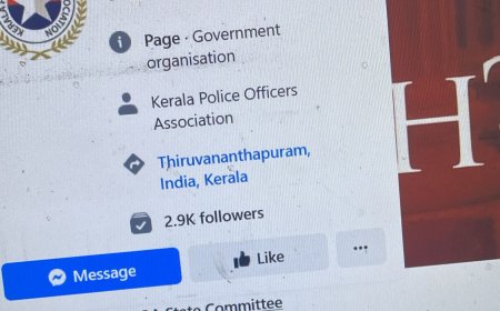 അടിസ്ഥാനരഹിതമായ ആരോപണങ്ങൾ നേരിടുന്ന പോലീസ് ഉദ്യോഗസ്ഥരുടെ കൂടെയുണ്ടാകും : ഓഫീസേഴ്സ് അസോസിയേഷൻ