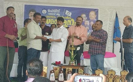 പ്രകൃതിദുരന്തത്തിൽ നാശനഷ്ടം സംഭവിച്ച  ചൂരൽമല അക്ഷയ സംരംഭകൻ  അഷ്റഫിന് ഫേസിന്റെ ധനസഹായം