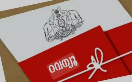 ഭൂമി തരംമാറ്റ അപേക്ഷകൾ തീർപ്പാക്കാൻ അദാലത്തുകൾ സംഘടിപ്പിക്കും:  റവന്യു മന്ത്രി കെ രാജൻ