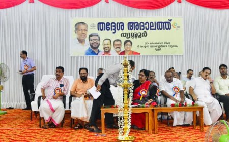 അദാലത്തുകള്‍ നടത്തേണ്ടാത്ത വിധം സംവിധാനങ്ങളെ കാര്യക്ഷമമാക്കണം: മന്ത്രി എം.ബി രാജേഷ്