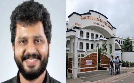 ഓണാഘോഷത്തിനിടെ തേവര കോളജിലെ അധ്യാപകൻ കുഴഞ്ഞു വീണ് മരിച്ചു