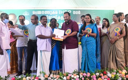 കേരളചരിത്രത്തിൽ ഏറ്റവും കൂടുതൽ പട്ടയം വിതരണം ചെയ്തത് ഈ സർക്കാർ: മന്ത്രി കെ. രാജൻ