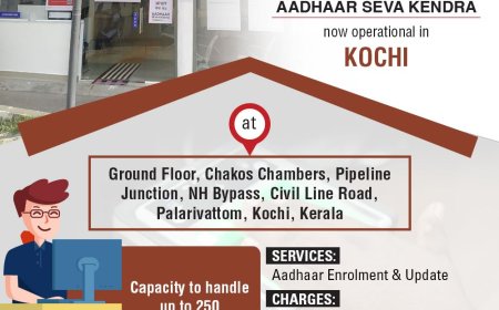 ആധാർ  അപ്ഡേറ്റ് എൻറോൾമെൻറ്  റിജെക്ഷൻ ഒഴിവാക്കാൻ ഡോക്ക്യൂമെന്റസ് ഡിജി ലോക്കറിൽ ഡൌൺലോഡ് ചെയ്യൂ .....