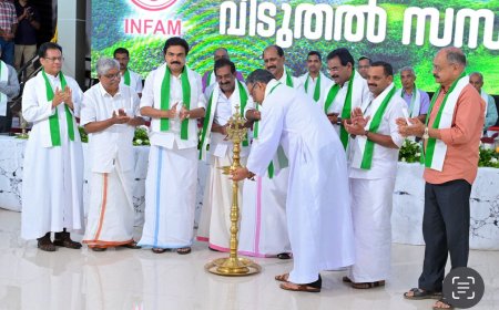 കർഷകരുടെയും  കൃഷിഭൂമിയുടെയുംജനവാസമേഖലയുടെയും  നിലനില്പിനായി ജനനേതാക്കളെ അണിനിരത്തി ഇൻഫാമിന്റെ ഇ എസ് ഐ വിടുതൽ സന്ധ്യ