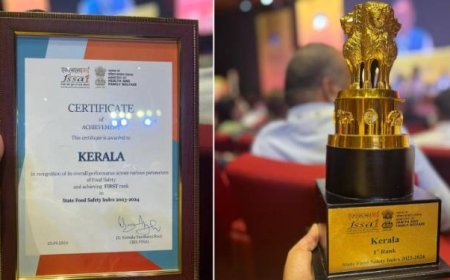 കേരളത്തിന് ചരിത്ര നേട്ടം: ഭക്ഷ്യ സുരക്ഷയ്ക്ക് ദേശീയ പുരസ്കാരം