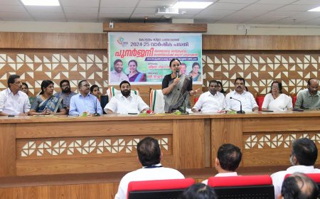 അവയവമാറ്റശസ്ത്രക്രിയ കഴിഞ്ഞവർക്ക് ജീവൻരക്ഷാ മരുന്നുകൾ:  'പുനർജനി' പദ്ധതിക്കു തുടക്കം