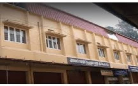 എരുമേലി  സർവീസ് സഹകരണ ബാങ്കിന്റെ വാർഷിക പൊതു യോഗം തിങ്കളാഴ്ച്ച