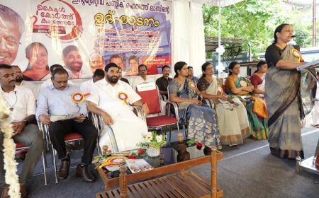 ജില്ലാ ആശുപത്രിയിൽ ഇന്റഗ്രേറ്റഡ് പബ്ലിക് ഹെൽത്ത് ലാബ് തുടങ്ങി