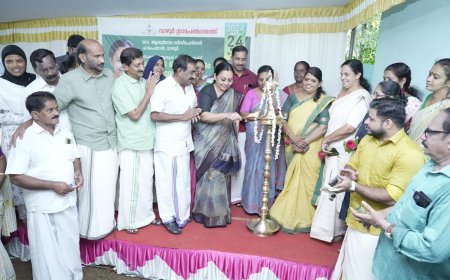 വാഴൂർ ആയുർവേദ ആശുപത്രി പുതിയ ഒ.പി. കെട്ടിടം ഉദ്ഘാടനം ചെയ്തു