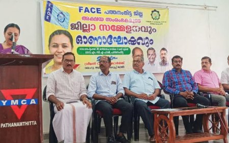 70 വയസ്സ് പൂർത്തിയായ ആളുകൾക്കുള്ള ആയുഷ്മാൻ ഭാരത് രജിസ്ട്രഷൻ അക്ഷയ കേന്ദ്രങ്ങൾ വഴിയും - മന്ത്രി വീണാ ജോർജ്ജ്