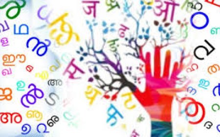 ദ്വിഭാഷാ പതിപ്പ് വിൽപ്പനയ്ക്ക്