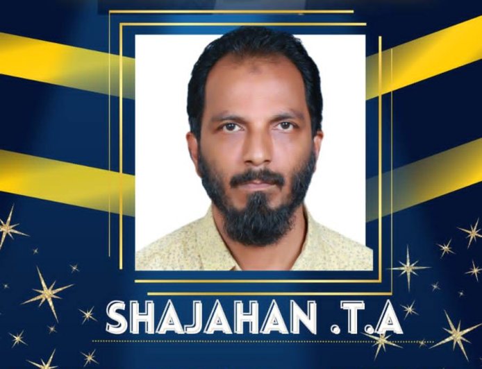 വേൾഡ് വൈഡ് ബുക്ക് ഓഫ് റെക്കോർഡ് കരസ്ഥമാക്കി അക്ഷയ സംരംഭകൻ