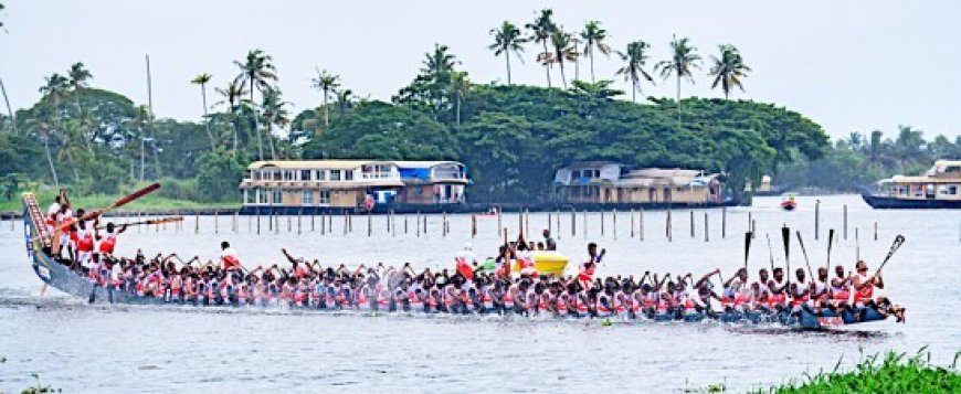 നെ​ഹ്‌​റു​ട്രോ​ഫി വ​ള്ളം​ക​ളി നാളെ