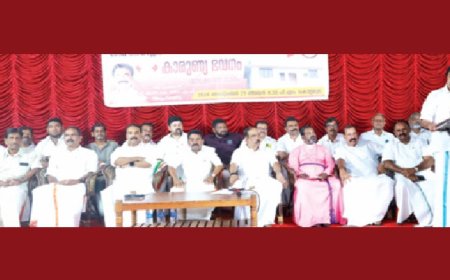 പ​രി​സ്ഥി​തി​ലോ​ല വി​ഷ​യ​ത്തി​ൽ ക​ർ​ഷ​ക​ർ​ക്കൊ​പ്പം: ജോ​സ് കെ. ​മാ​ണി