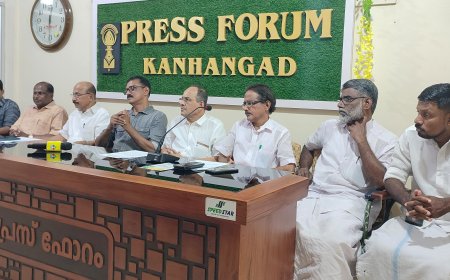 ജനാധിപത്യത്തിന്റെ ഇടങ്ങൾ" സംസ്ഥാനതല ദ്വിദിന ശിൽപ്പശാല ഒക്ടോബർ 5, 6 തീയ്യതികളിൽ കാഞ്ഞങ്ങാട് വെച്ച്