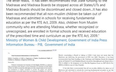 മദ്രസ ബോർഡുകൾ അടച്ച് പൂട്ടണമെന്ന് ദേശീയ ബാലാവകാശ കമ്മീഷൻ