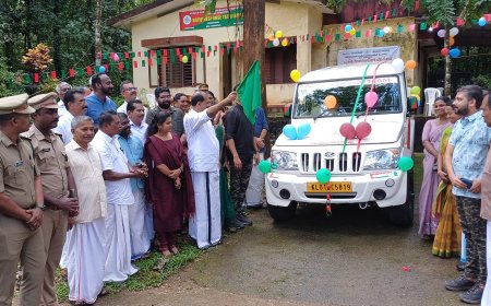 വ​ണ്ട​ൻ​പ​താ​ലി​ൽ വ​നം​വ​കു​പ്പി​ന്‍റെ പു​തി​യ ആ​ർ​ആ​ർ​ടി ആ​രം​ഭി​ച്ചു
