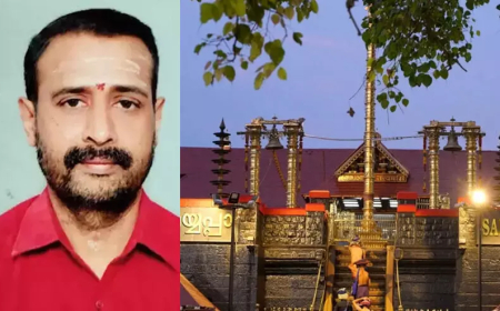 എസ്. അരുൺ കുമാർ നമ്പൂതിരി ശബരിമല മേൽശാന്തി; ടി. വാസുദേവൻ നമ്പൂതിരി മാളികപ്പുറം മേൽശാന്തി