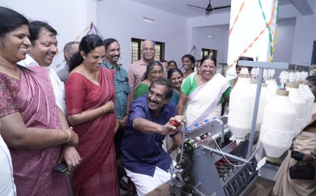 മണിമലയിൽ ഖാദി നൂൽപ്പ് കേന്ദ്രം തുടങ്ങി