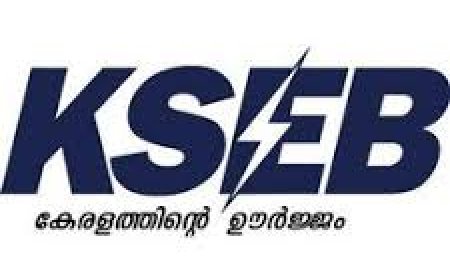 വൈദ്യുതി അപകടസാധ്യത കെഎസ്ഇബിയെ അറിയിക്കാന് വാട്സ് ആപ് സംവിധാനം