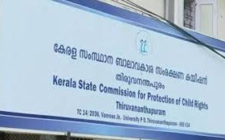 കുട്ടിക്ക്  ചികിത്സ ലഭ്യമാക്കുന്നതിൽ വീഴ്ച: രണ്ട് ലക്ഷം സഹായം അനുവദിക്കണമെന്ന് ബാലാവകാശ കമ്മിഷൻ