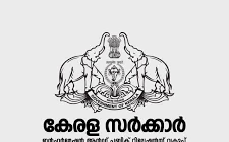 അറിയിപ്പുകൾ ,നിയമനങ്ങൾ ,അപേക്ഷ ക്ഷണിച്ചു ..........