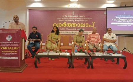 ഉത്തരവാദിത്തബോധമുള്ള പൗരന്മാരെ സൃഷ്ടിക്കുന്നതിൽ മാധ്യമങ്ങൾക്ക് വലിയ പങ്ക്: കൊല്ലം ജില്ലാ പോലീസ് മേധാവി ചൈത്ര തെരേസ ജോൺ