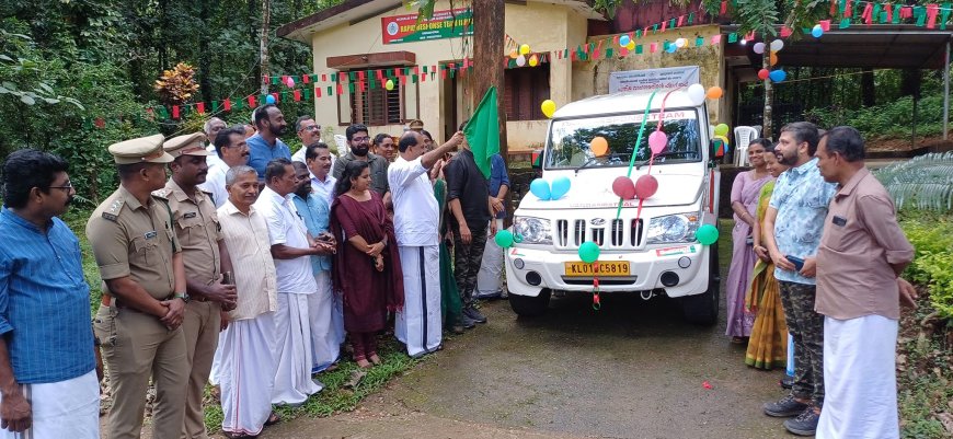 വ​ണ്ട​ൻ​പ​താ​ലി​ൽ വ​നം​വ​കു​പ്പി​ന്‍റെ പു​തി​യ ആ​ർ​ആ​ർ​ടി ആ​രം​ഭി​ച്ചു