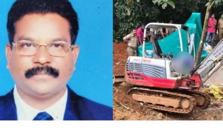 പാലായിൽ വീട്ടിൽ പണിക്കെത്തിച്ച ഹിറ്റാച്ചി സ്വയം പ്രവർത്തിപ്പിച്ചു; ഗൃഹനാഥന് ദാരുണാന്ത്യം