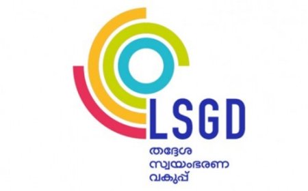 തദ്ദേശവാർഡ്‌ വിഭജനം; ഡിജിറ്റൽ ഭൂപടമായി
