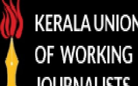 ഹൈ​ക്കോ​ട​തി വി​ധി മാ​ധ്യ​മ​മേ​ഖ​ല​യ്ക്ക് ഉ​ണ​ർ​വേ​കും: കെ​യു​ഡ​ബ്ല്യു​ജെ