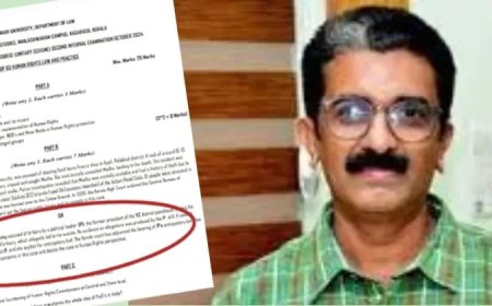 എഡിഎമ്മിന്റെ മരണം പരാമര്‍ശിച്ച് ചോദ്യപേപ്പര്‍: അധ്യാപകനെ പിരിച്ചുവിട്ടു