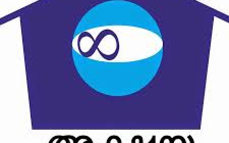 അക്ഷയ സംരംഭകരെ തിരഞ്ഞെടുക്കുന്നതിന് അപേക്ഷ ക്ഷണിച്ചു