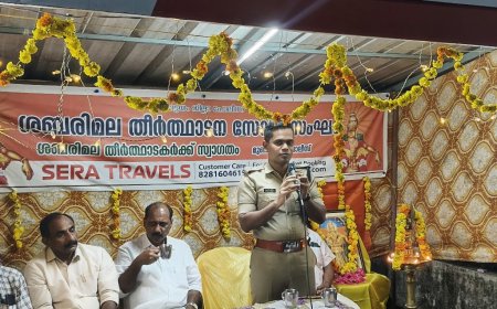 ചുക്കുകാപ്പി വിതരണത്തിന്റെ  ഉദ്ഘാടനം നിർവഹിച്ചു.