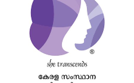 വനിതാ വികസന കോർപറേഷനിലൂടെ വായ്പകൾ