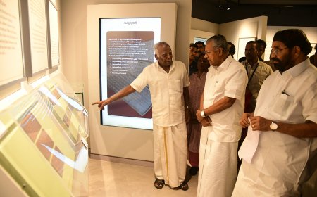 അക്ഷരം മ്യൂസിയം വിശദമായി കണ്ടറിഞ്ഞു മുഖ്യമന്ത്രി