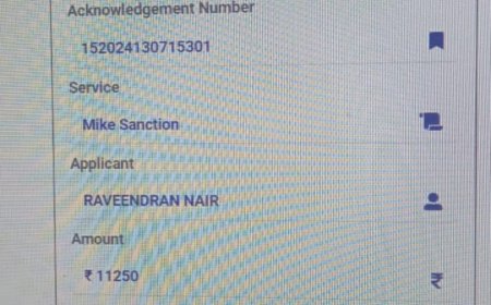 മൈക്ക് അനൗൺമെൻ്റ് ചാർജ്ജ് കുത്തനെ വർദ്ധിപ്പിച്ചു